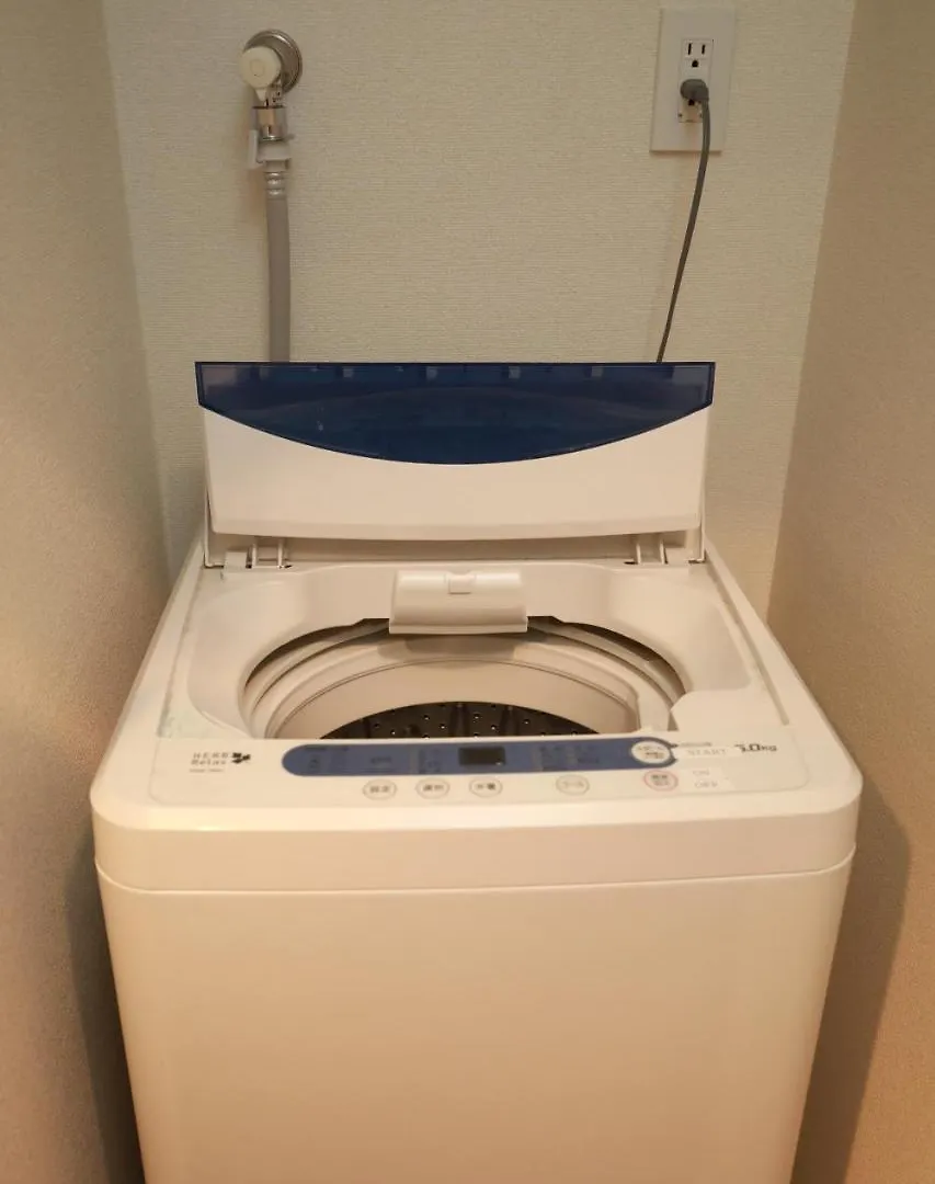 Apartmán Ibasho Shibuyadogenzaka907 Prefektura Tokio 0*,